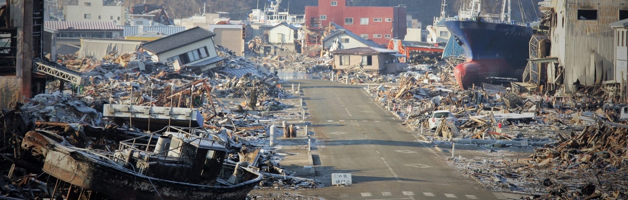 湖南市防災士連絡会