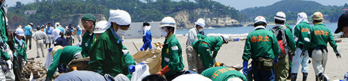 湖南市防災士連絡会